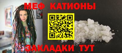 дистиллят марихуана Ивантеевка