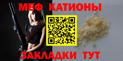 дистиллят марихуана Ивантеевка