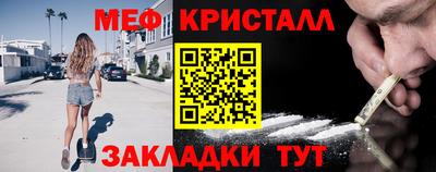 гашишное масло Иваново