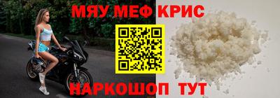 a pvp Ижевск