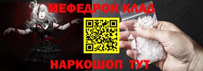 a pvp Ижевск