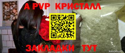 дистиллят марихуана Ивантеевка
