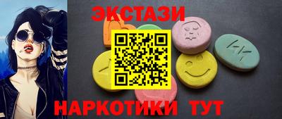a pvp Ижевск