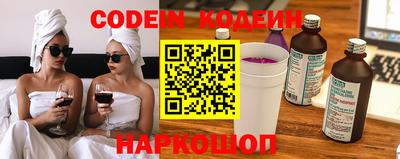 гашишное масло Иваново