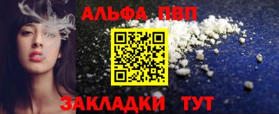 дистиллят марихуана Ивантеевка
