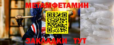 a pvp Ижевск