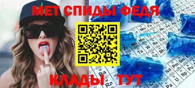 дистиллят марихуана Ивантеевка