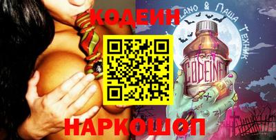 a pvp Ижевск