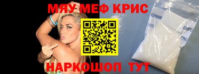 гашишное масло Иваново