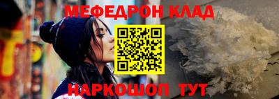 дистиллят марихуана Ивантеевка
