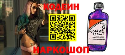 a pvp Ижевск