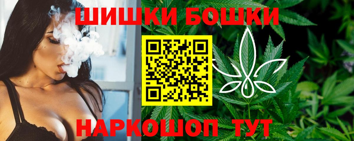 Нижневартовск  Марихуана индика  Марихуана White Widow  Вход с VPN  Канабис план  Бошки марихуана план 